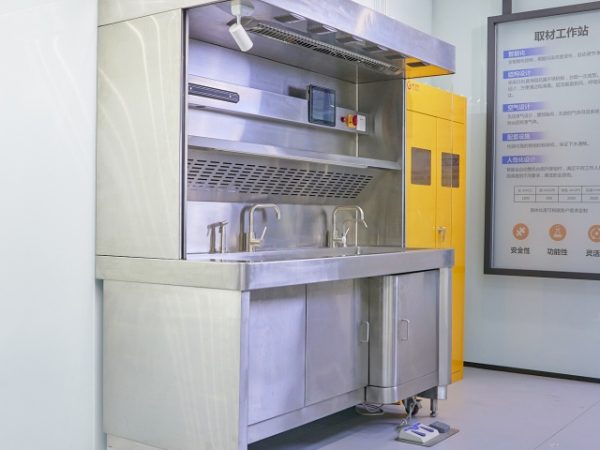 Pathology Workstation