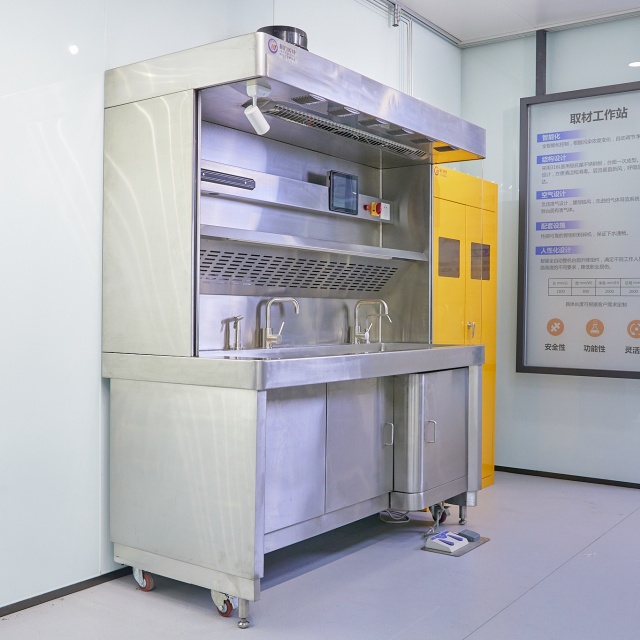 Pathology Workstation