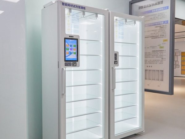 Medicine Reagent Storage Cabinet