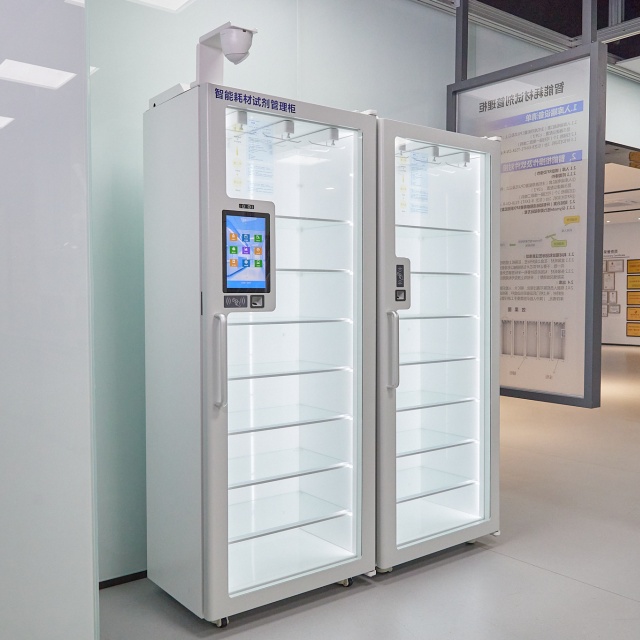 Medicine Reagent Storage Cabinet